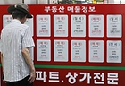 d7de20254f4fe3cbda79f2410659a215.jpg
